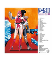 Phantasy Star III Original Video Game Soundtrack - 1LP Vinyl
