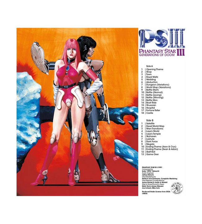 Phantasy Star III Original Video Game Soundtrack - 1LP Vinyl