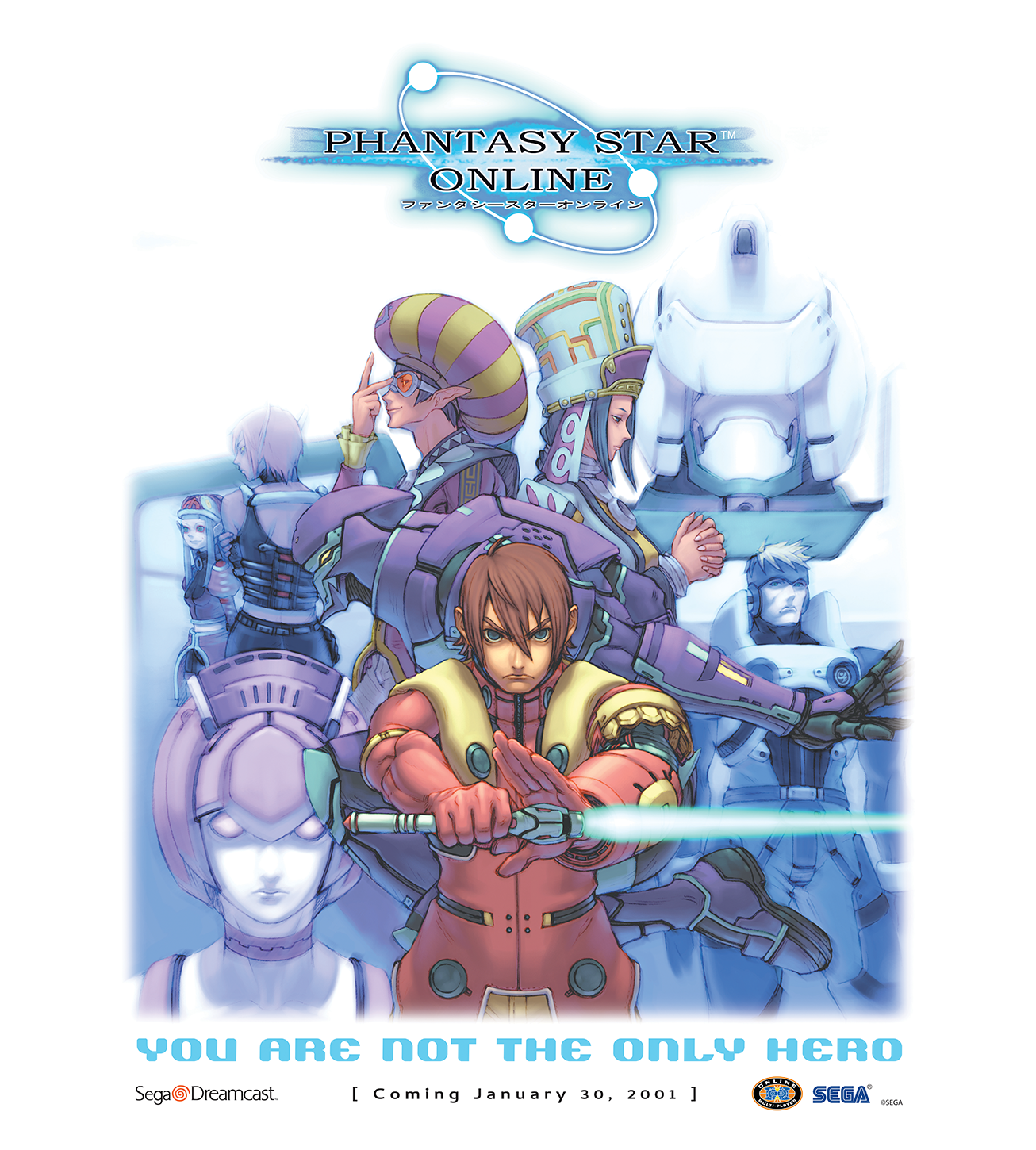 Phantasy Star Online Blue Burst WATA 9.6 A+ Sealed Graded
