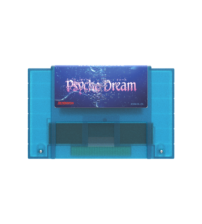 Psycho Dream Standard Edition (SNES)