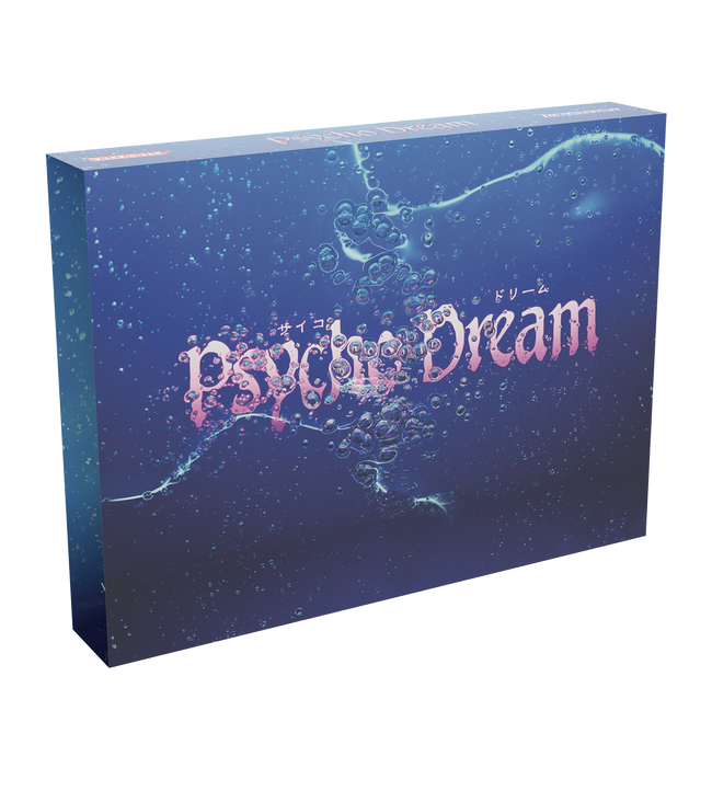 Psycho Dream Standard Edition (SNES)