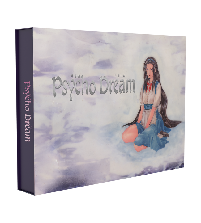 Psycho Dream Standard Edition (SNES)