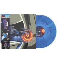 R-Type DX Collector's Edition Vinyl Soundtrack