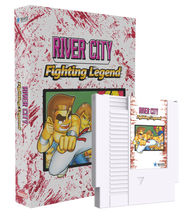 River City Fighting Legend (NES)