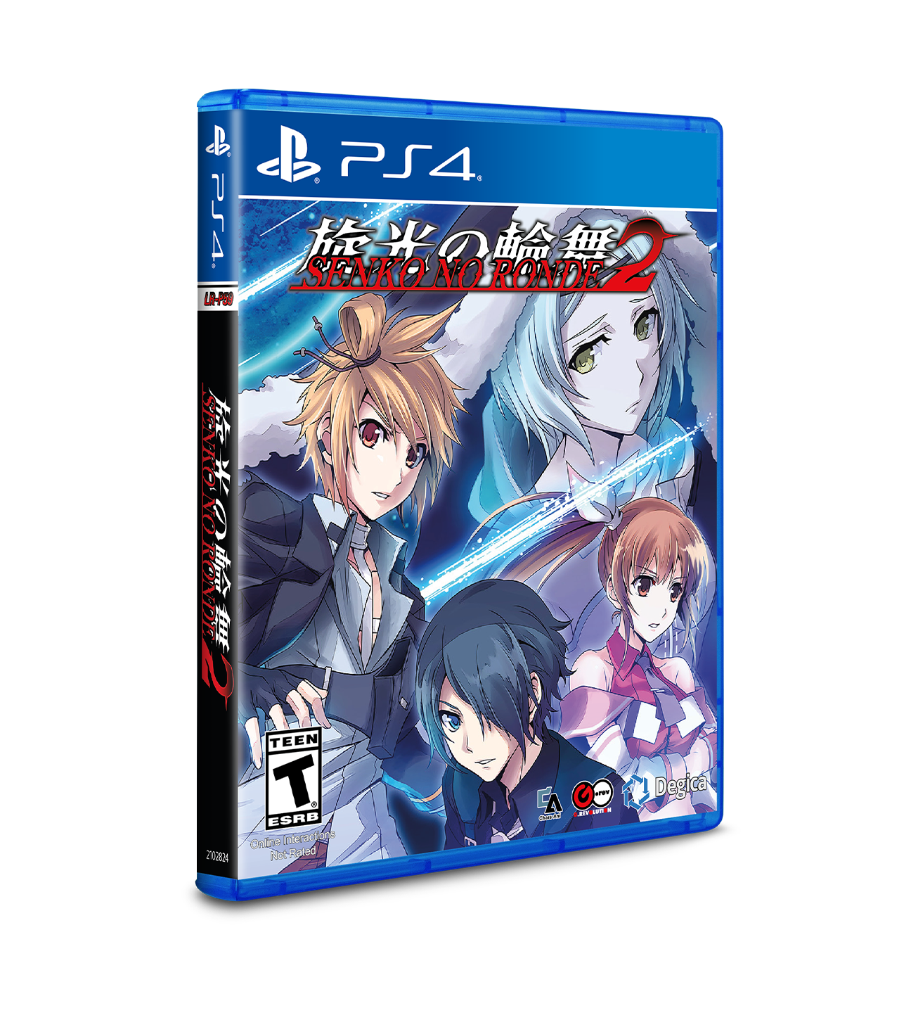 Limited Run #98: Senko no Ronde 2 - PAX Variant (PS4