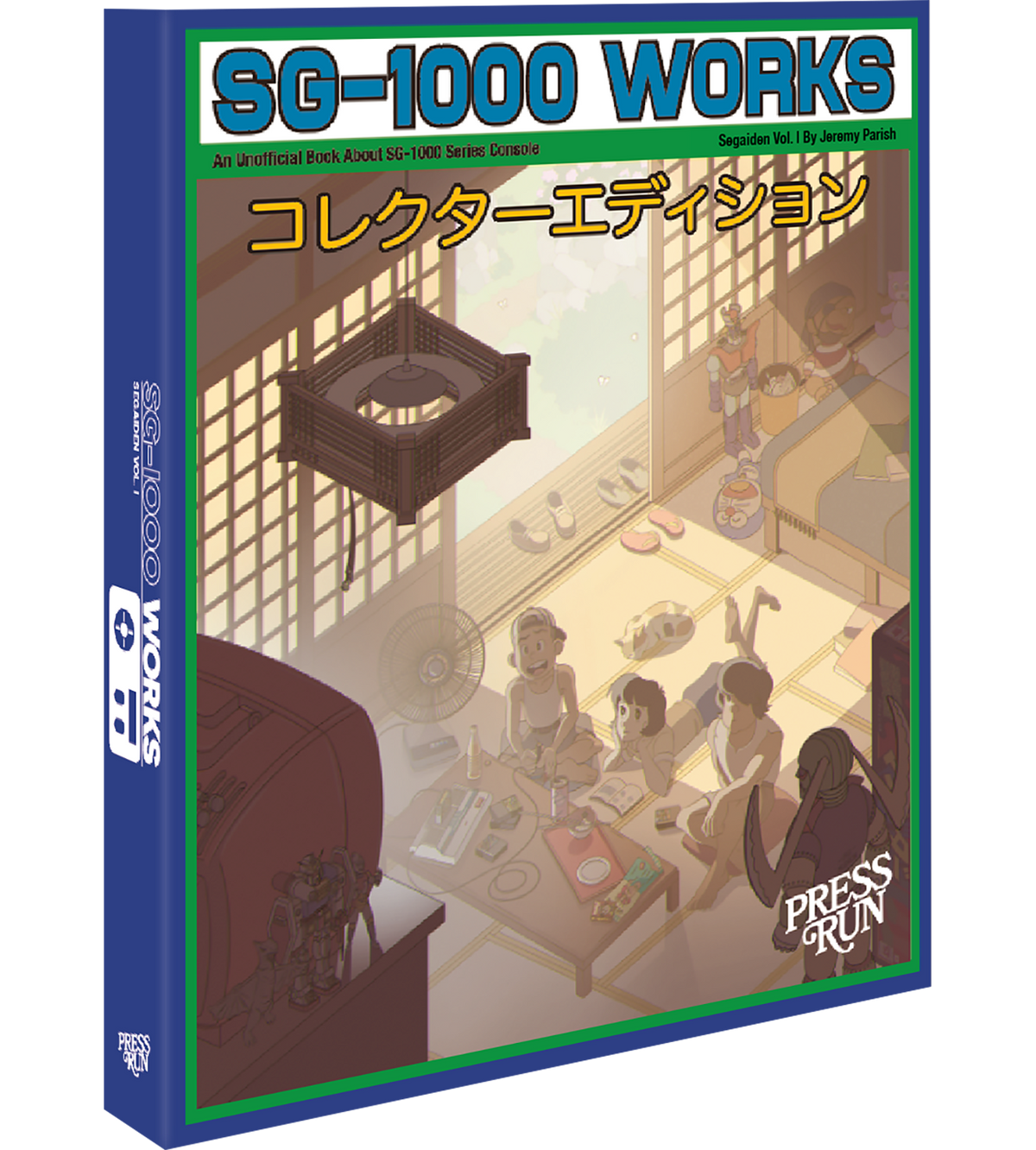 SG-1000 Works: Segaiden Vol. I  Collector's Edition (Hardcover)