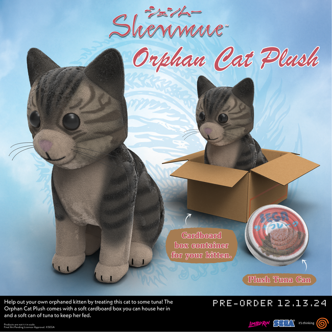 shenmue-merch-limited-run-games-orphan-cat-plush-2.png