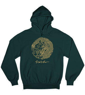 Shenmue Pullover Hoodie