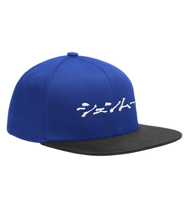 Shenmue Snapback Hat