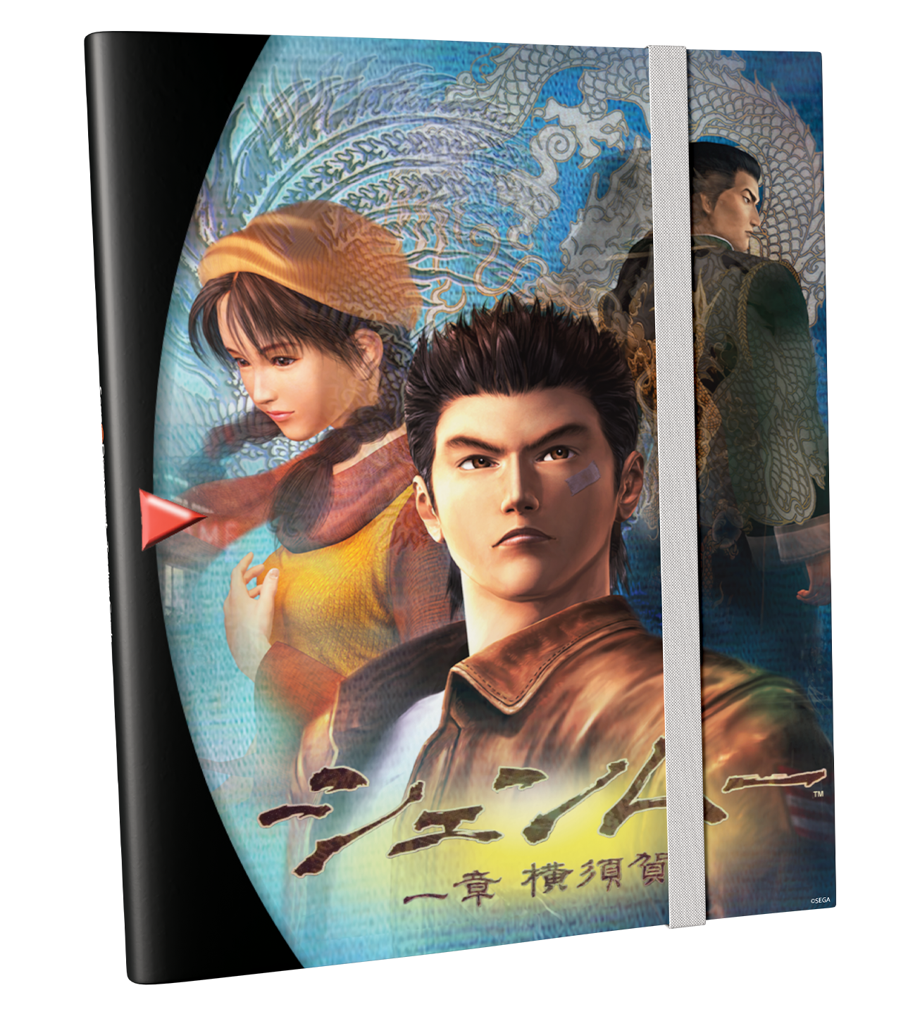 All Products – Page 118 – Limited Run Games