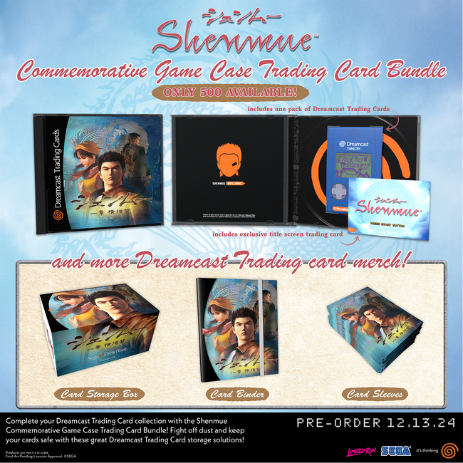 Shenmue Trading Card Sleeves