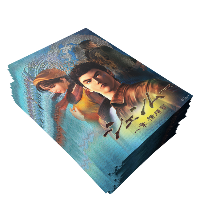 Shenmue Trading Card Sleeves