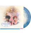 Tenshi no Uta: The Angel Verse Collection - Vinyl Soundtrack