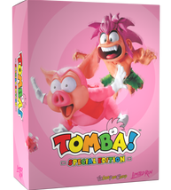 Tomba! Special Edition Whoopee Edition (PC)