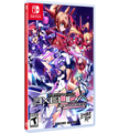 Switch Limited Run #309: TriggerHeart EXELICA ENHANCED