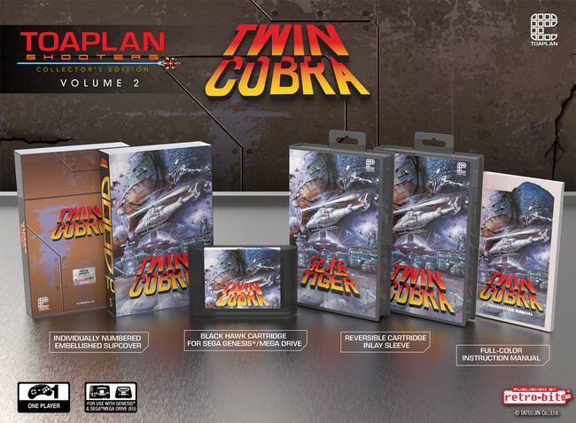 Twin Cobra Collector's Edition (Genesis)