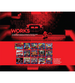 Virtual Boy Works (Softcover)