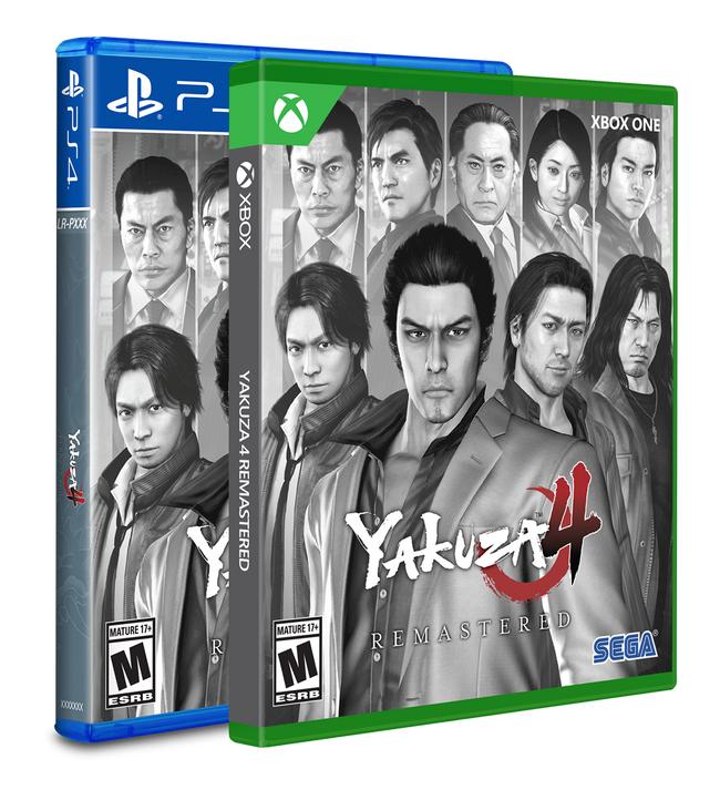 Yakuza 4 Remastered Standard Edition (PS4, Xbox)