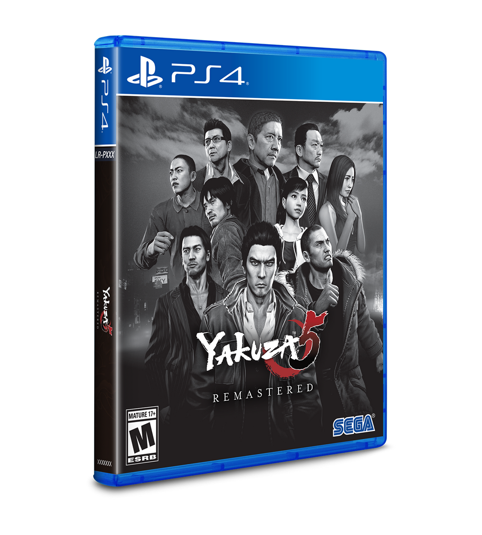THE YAKUZA PAPERS コレクターズエディション 5枚+特典1枚 THE YAKUZA THE YAKUZA PAPERS コレクターズエディション 5枚+特典1枚 THE YAKUZA