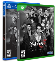 Yakuza 5 Remastered Standard Edition (PS4, Xbox)