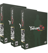 Yakuza Kiwami 2 Classic Edition (PS4, Xbox, PC)