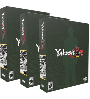 Yakuza Kiwami 2 Classic Edition (PS4, Xbox, PC)