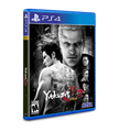 Yakuza Kiwami 2 Standard Edition (PS4, Xbox)