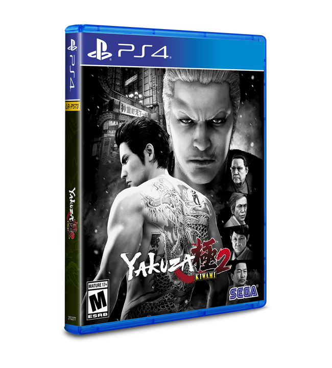 Yakuza Kiwami 2 Standard Edition (PS4, Xbox)