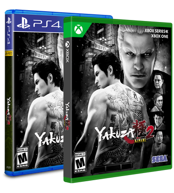 Yakuza Kiwami 2 Standard Edition (PS4, Xbox)