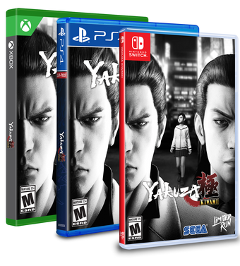 Yakuza Kiwami Standard Edition (Switch, PS4, Xbox)