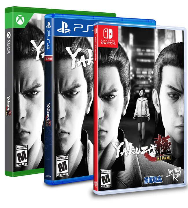 Yakuza Kiwami Standard Edition (Switch, PS4, Xbox)