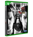 Yakuza Kiwami Standard Edition (Switch, PS4, Xbox)