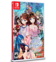 Yumeutsutsu Re:Master -&- Re:After (Switch)