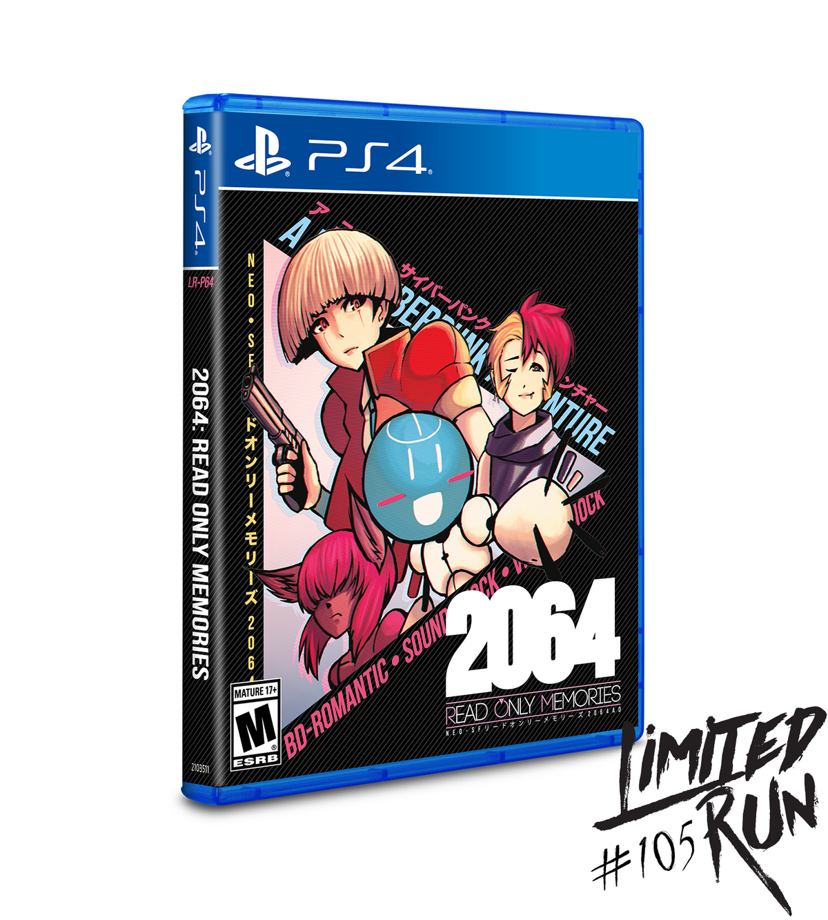 Limited Run #105: 2064: Read Only Memories (PS4)