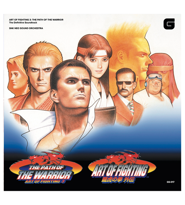 ART OF FIGHTING 3: THE PATH OF THE WARRIOR - 2LP Vinyl Soundtrack