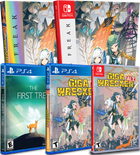 April 12th Mega-Bundle