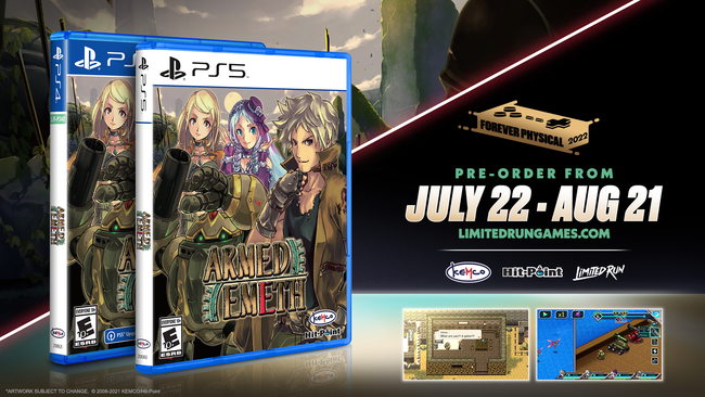 PS5 Limited Run #30: Armed Emeth