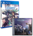 Limited Run #51: Astebreed Soundtrack Bundle (PS4)