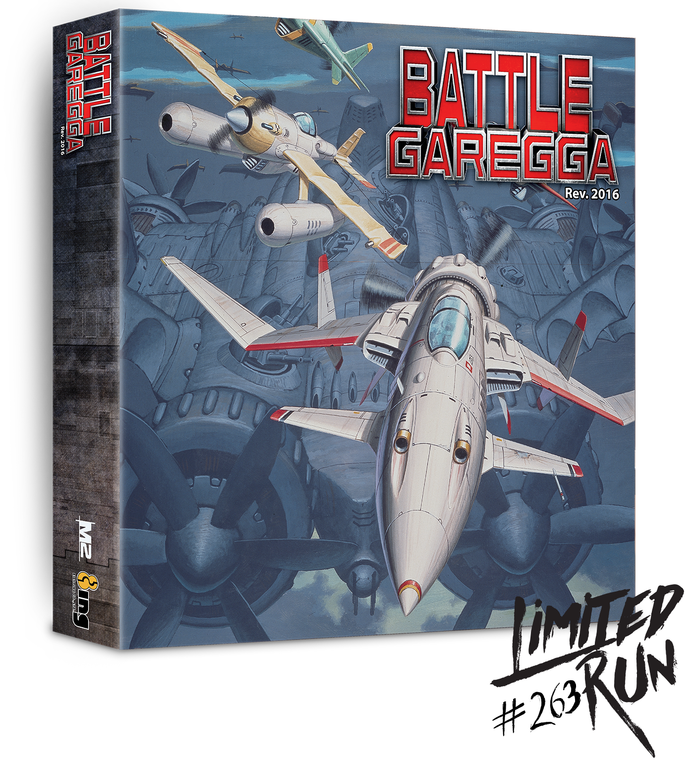 PlayStation4 - PS4 battle garegga バトルガレッガ 【新品未開封】海外版 PS4 Battle Garegga Rev.2016 Korean Version Factory Sealed | eBay