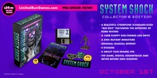 System Shock Enhanced Edition (PC)