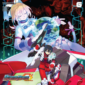 Blaster Master Zero - 2LP Vinyl Soundtrack