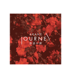 Journey By AKANE (Saori Kobayashi)