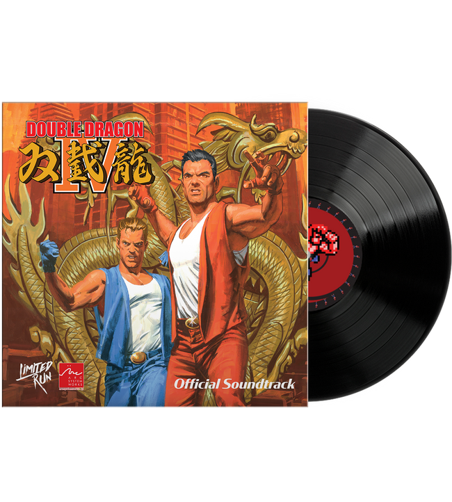 Double Dragon IV - Vinyl Soundtrack