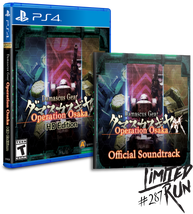 Limited Run #287: Damascus Gear Operation Osaka Soundtrack Bundle (PS4)