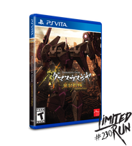 Limited Run #230: Damascus Gear Operation Tokyo (Vita)