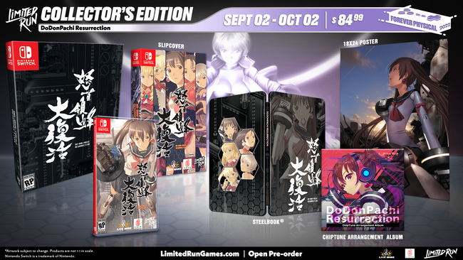 Switch Limited Run #160: DoDonPachi Resurrection Collector's Edition