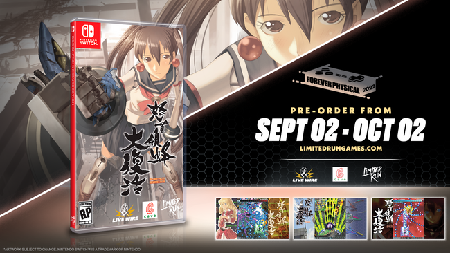 Switch Limited Run #160: DoDonPachi Resurrection