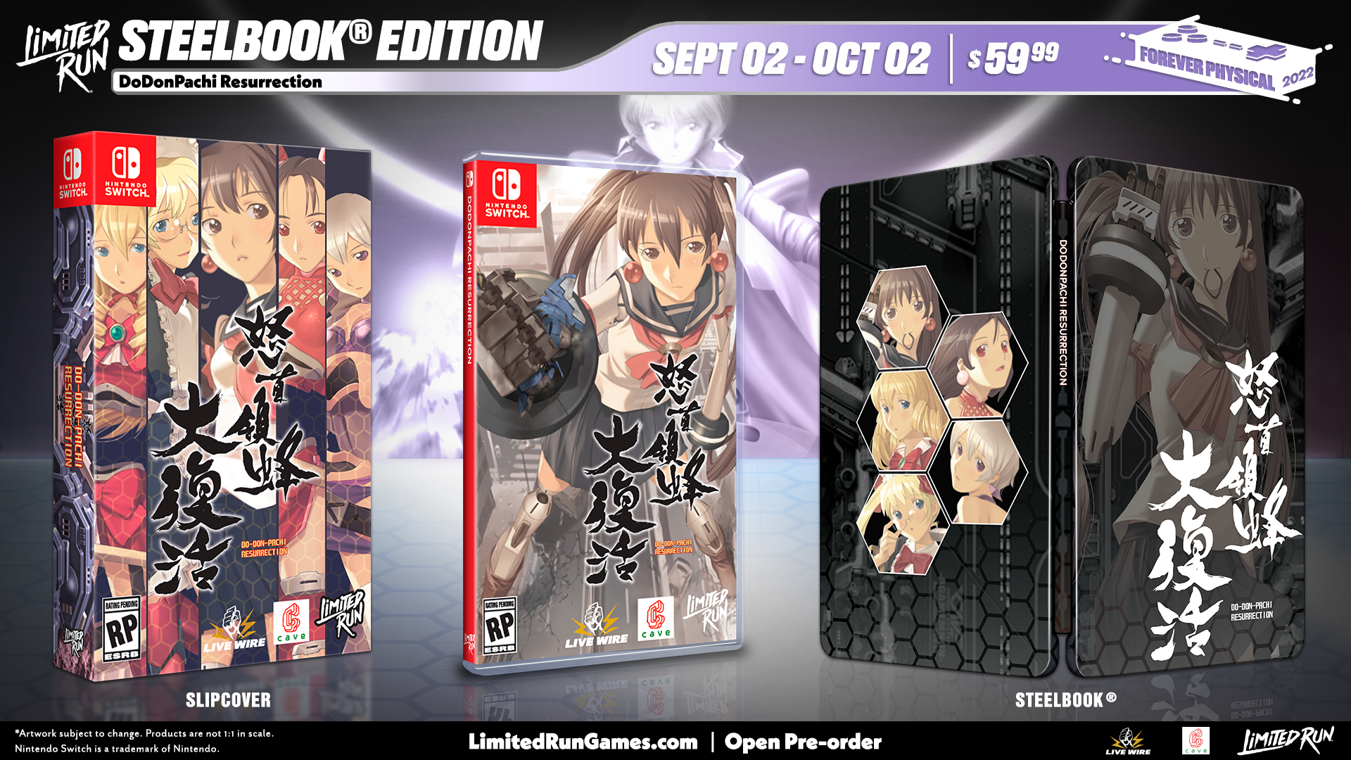 Switch Limited Run #160: DoDonPachi Resurrection SteelBook Edition Switch Limited Run #160: DoDonPachi Resurrection SteelBook Edition