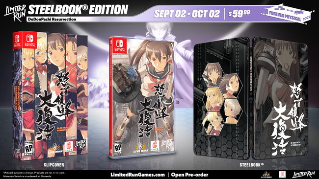 Switch Limited Run #160: DoDonPachi Resurrection SteelBook Edition
