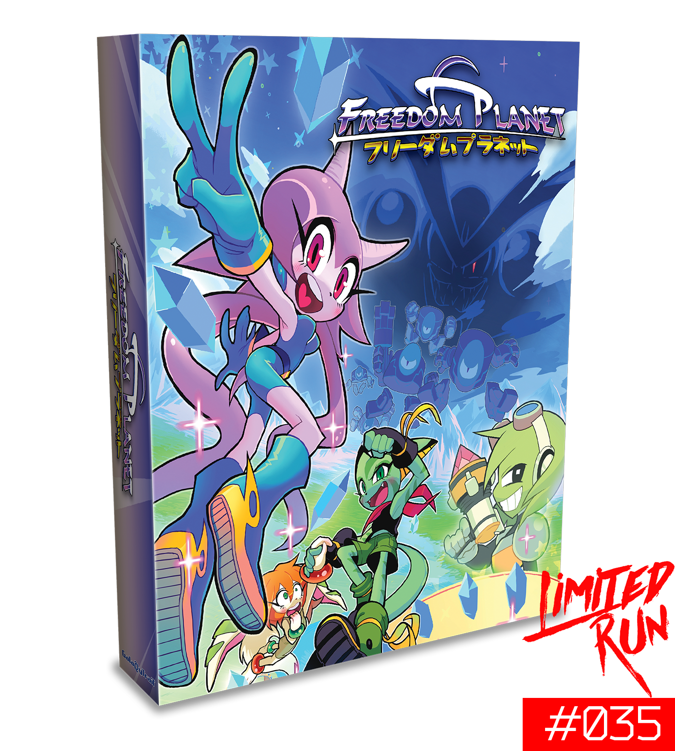EARTHNIGHT SWITCH リミテッドラン LIMITED RUN EarthNight (Switch) – Limited Run Games
